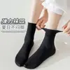 Meias finas e respiráveis ​​de verão para mulheres, meias folgadas, meias sem costura para homens, meias de maternidade para primavera e outono, meias de cano médio resistentes a odores e absorventes de suor (venda por atacado).
