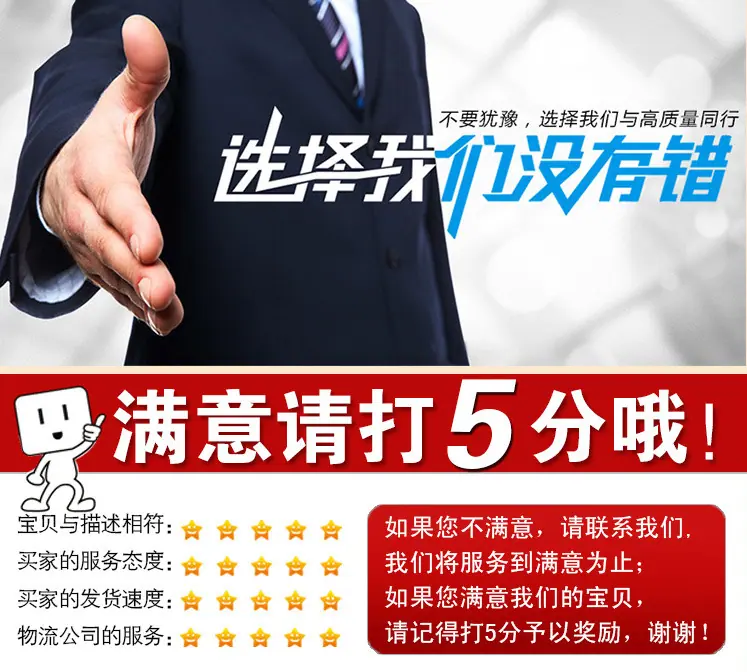 5分.png