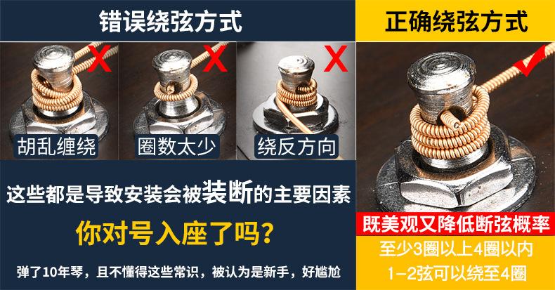 详情图片_19