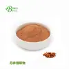 Ácido fenólico Dan B10% Salvia miltiorrhiza B Extrato de Salvia miltiorrhiza 10 fabricantes vendem extrato de planta em estoque frete grátis