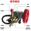 Cabezal de Bomba para Hidrolavadora Tipo 55/58 Comercial Universal Accesorios para Lavadora Ensamblaje Engrosado de Cobre Puro Cabezal de Bomba