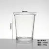 Copo de Suco com Tampa Flip-Top para Restaurante, Copo para Cerveja, Copo de Leite Resistente ao Calor para Casa, Copo de Café da Manhã, Copo para Beber, Atacado com Impressão de Logo