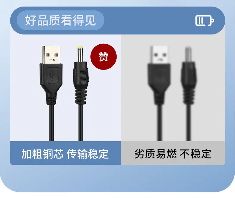 DC详情页_05.jpg