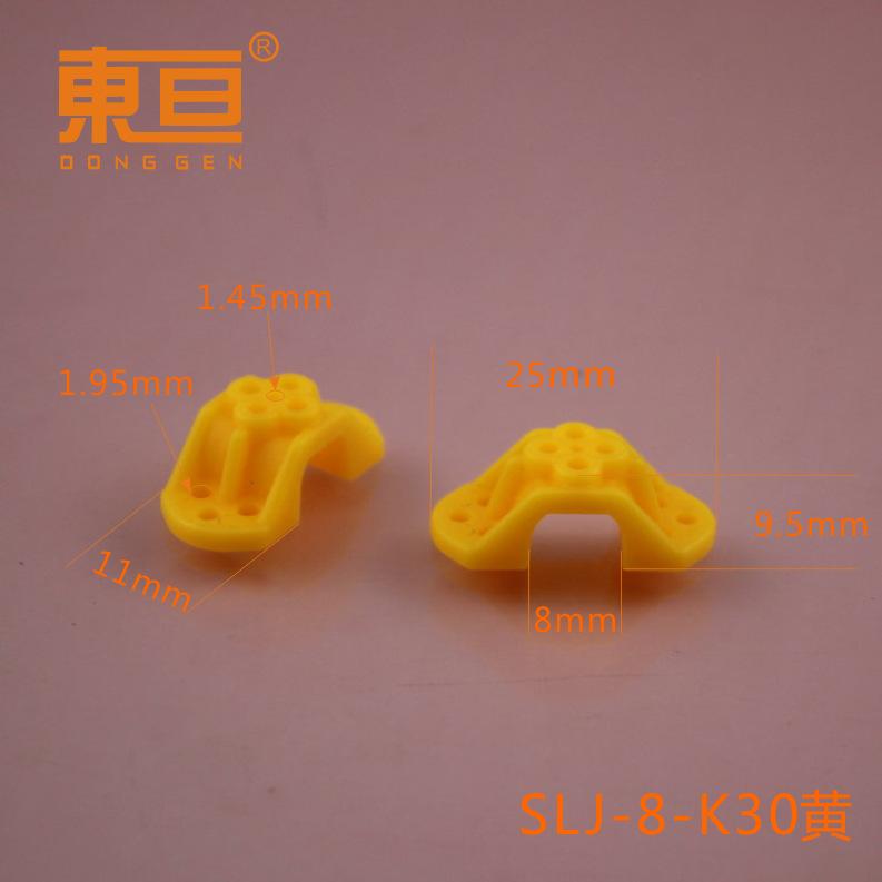 SLJ-8-K30黄0.png