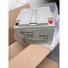 BATERÍA Hongbei FM/BB1240T de plomo-ácido sellada regulada por válvula sin mantenimiento 12V40AH/20HR