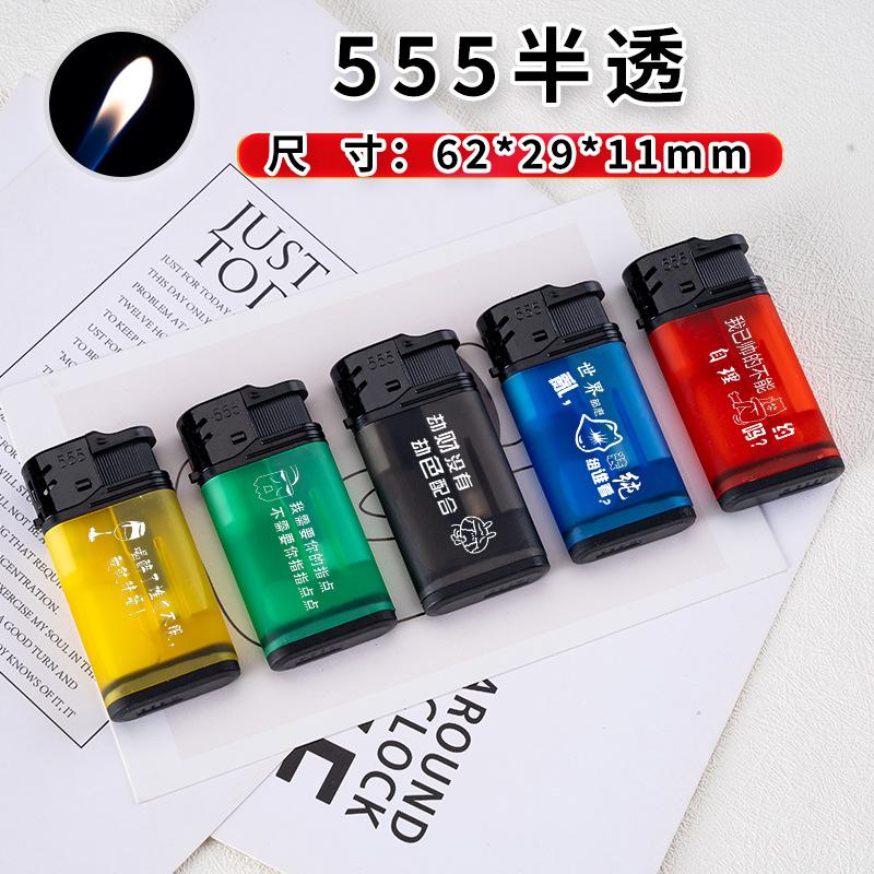 123半透.jpg