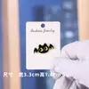 Insignias Metálicas Lindas de Dibujos Animados Estilo Japonés Transfronterizas Serie de Animales y Frutas Pines Esmaltados Frescos y Coloridos Accesorios