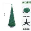 Árbol de Navidad de PVC Encriptado Decoración Navideña Verde Simulación Transfronteriza Plegable Lápiz Árbol de Navidad Flockado