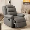 Espacio Sofá Cápsula Persona Única Belleza Manicura Cuero Eléctrico Multifuncional Giratorio Masaje Reclinable Persona Perezosa Sofá para Computadora