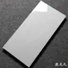 Azulejos de Mármol Blanco Jazz 300x600 Baño Cocina Azulejos de Pared Brillantes Balcón Baño Azulejos Pulidos Grises