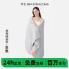 Bata de Baño de Terciopelo Burbuja Transfronteriza para Mujer, Suave y de Secado Rápido, Toalla de Baño Grande, Engrosada y de Talla Grande, Ropa de Dormir Larga Holgada para el Hogar