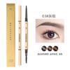 Lápiz de Cejas Doble Punta Pequeño Dorado, Resistente al Sudor, Aspecto Natural, Larga Duración, No se Corre Fácilmente, Venta al por Mayor, Maquillaje para Principiantes, Dropshipping