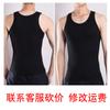 Regalo Ropa Interior Base Deportiva Culturismo Camiseta Sin Mangas Chaleco No Algodón para Hombre Actividad de Envío Gratis de 5 Yuan Chaleco de Regalo