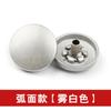 Botón metálico de cuatro botones para ropa, sin costuras, botón oculto, botón botón botón botón botón botón chaqueta con botones botón botón botón accesorios