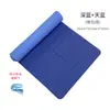 Última peça de comércio exterior tapete de yoga TPE isolamento acústico absorção de choque linha de postura para iniciantes disponível em duas cores e dois lados tapete de fitness