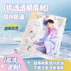 Calendário Transparente de Celebridade Pet Lado Único Rosto Amassado de Celebridade Mercadoria Suporte para Xiao Zhan e Wang Yibo Calendário Transparente Personalizado