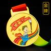 Medalhas de pintura por atacado para fazer alunos de arte de pintura esboçando lista de crianças troféu de metal pequeno pintor