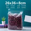 Saco Selável Auto-Sustentável Transparente de Oito Lados, Saco de Embalagem com Zíper Fosco, Saco de Embalagem Selada para Lanches e Alimentos Artesanais, Em Estoque