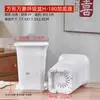 Maceta Transpirable Cuadrada Multiusos para Flores, Suculentas, Plantas Verdes, Prevención de Pudrición de Raíces, Plástico Transpirable y Permeable al Agua, Maceta de Control de Raíces