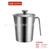 Taza medidora recta de fábrica de acero inoxidable 304 para té de leche, café, 1.5 centímetros con escala, taza medidora para líquidos, utensilios médicos, de repostería