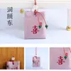 Bolsita de Bendición Cultural y Creativa Estilo Chino Tradicional, Bolsita de Una Palabra, Bolsita de Paz, Colgante para Teléfono, Accesorio de Hanfu, Bolsita Pequeña Sencilla de Brocado