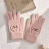 Guantes Calientes de Otoño e Invierno, Lindo Rostro Sonriente de Peluche Sin Dedos para Pantalla Táctil, Guantes de Ciclismo de Punto Resistentes al Frío, Cinco Dedos Color Sólido Venta al por Mayor