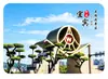 Ímã de Geladeira de Vidro Paisagem Yibin Luzes da Vista Noturna da Torre Jiangmen Souvenir Criativo Cultural de Edifício Antigo Presente Magnético para Casa
