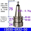Cambiador automático de herramientas para husillo de máquina de grabado, portaherramientas y cargador de herramientas; revistero de herramientas CNC para carpintería ISO/NBT30