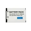 Adequado para Bateria Panasonic Np-70 D-Li106 Db-60 Bp-Dc4 Dmw-Bcc12 Cga-S005E