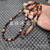 Colar de Ágata Dzi Jade Preto e Branco Ágata Vermelha Nove Olhos Três Olhos Seis Olhos Dente de Tigre Dzi Corrente de Suéter Corrente de Contas de Jade