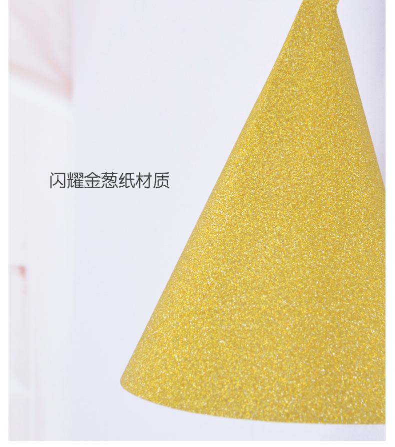 金葱鱼尾帽_07.jpg