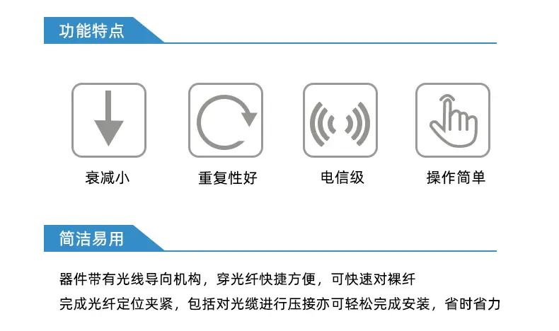 详情_02.jpg