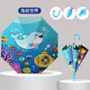 Guarda-chuva infantil para escola primária, proteção solar, proteção contra chuva, sombrinha, desenho animado fofo, guarda-chuva de uso duplo para dias ensolarados e chuvosos, logotipo e estampa personalizados