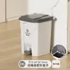 Lixeira Comercial de Pedal para Cozinha e Sala de Jantar Doméstica, com Tampa, para Exterior, Grande Capacidade, Pedal de Pé, Tamanho Grande, Novo Modelo 2026