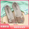 Zapatos de Tela para Mujer Bai Zhenhe Primavera, Verano, Otoño Estilo Antiguo de Pekín, Zapatos Estampados Estilo Étnico, Suela Suave, Antideslizantes, para Madres de Mediana Edad y Mayores