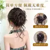Peluca de Moño Redondo para Mujer, Postizo Autoenrollable con Rizos Despeinados, Herramienta para Moño de Cabello para Aumentar el Volumen, Moño de Postizo Natural y Sin Costuras