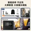 Inflador de Pneus Digital Portátil Transfronteiriço para Carro com Pressão Pré-definida, Bomba de Inflar e Esvaziar Automática, Personalizável