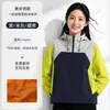 Chaqueta recubierta contra el viento ligera, ropa de trabajo corporativa con logo personalizado, chaqueta de trabajo transpirable para desplazamientos al aire libre, directo de fábrica