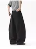 Pantalones largos casuales versátiles de pierna ancha, rectos, holgados, antiarrugas, de secado rápido, estilo japonés vintage, nuevos para primavera y otoño, para hombre