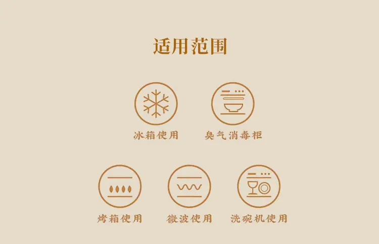 青花浅盘_07.jpg?x-oss-process=image/format,png
