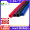Fabricantes de extrusión de plástico suministran una gran cantidad de tubo de tensión tubo de fitness tubo de plástico tubo de goma suave tubo de TPE ruizhan