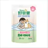 Detergente de Lavar Roupa Bom Pai para Roupas Íntimas e Tecidos Sensíveis, Antibacteriano, Lavagem à Mão, Remove Manchas de Sangue, Anti-Mancha, Agente de Cuidado com Lã