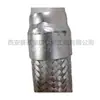 1635690500 Accesorios para Compresor de Aire Atlas Manguera de Metal