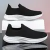 Zapatos Casuales de Deslizamiento para Hombre para Exportación, Malla Transpirable Ligeros con Suela Suave para Caminar, Zapatos para Conducir para Papá