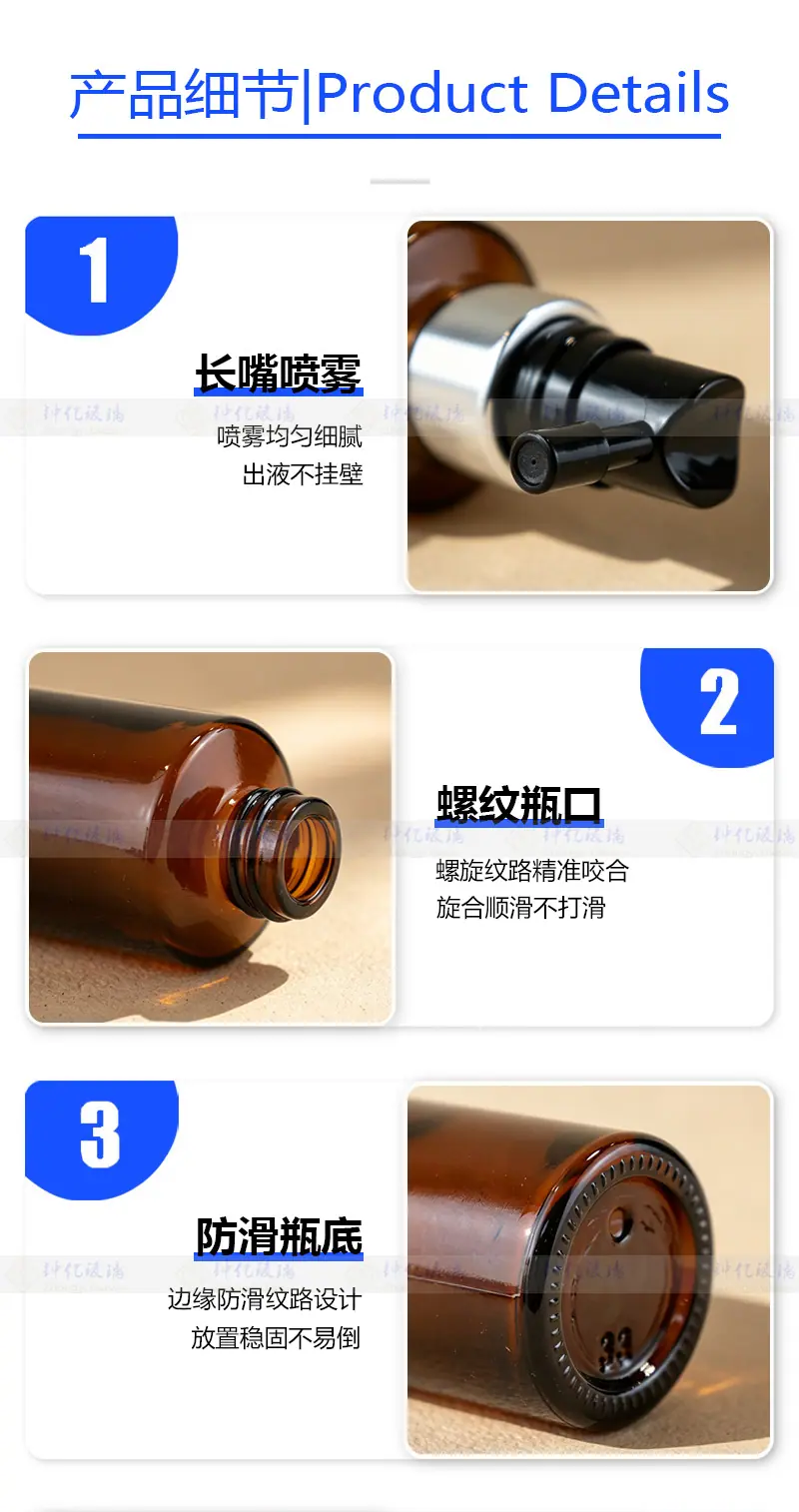 细节图最新.jpg