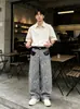 Jeans de Pierna Ancha con Bolsillos y Bloques de Color Estampado de Leopardo para Hombre, Nuevo Estilo Primavera/Verano, Pantalones Largos Casuales Bordados con Letras Sueltas para Mujer, Modernos