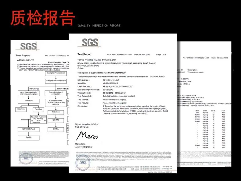 详情9库存.jpg