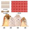 Bolsa de regalo navideña con estrellas bronceadoras, calendario de adviento, cuenta regresiva, bolsa colgante para dulces, bolsa de dulces para regalo navideño