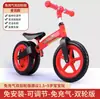 Patineta Diz para Niños de 3-6-12 Años Patineta de Una Rueda Patineta de Cuatro Ruedas para Niños y Niñas Patineta de Pedales para Bebés y Niños