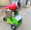 Máquina de Fabricación de Nieve Artificial, Máquina de Fabricación de Nieve Oscilante Controlada por Control Remoto Inalámbrico, Máquina de Fabricación de Nieve de Alta Presión para Estaciones de Esquí, Venta al por Mayor del Fabricante